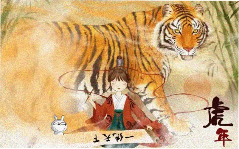 AGE动漫 本周主推 星海航线 第二季 轮播图